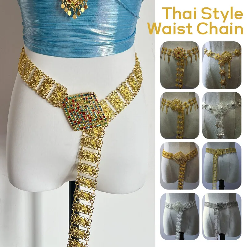 1 adet Metal tayland bel zinci - Body Jewelry For You incelemesi ve fiyatı