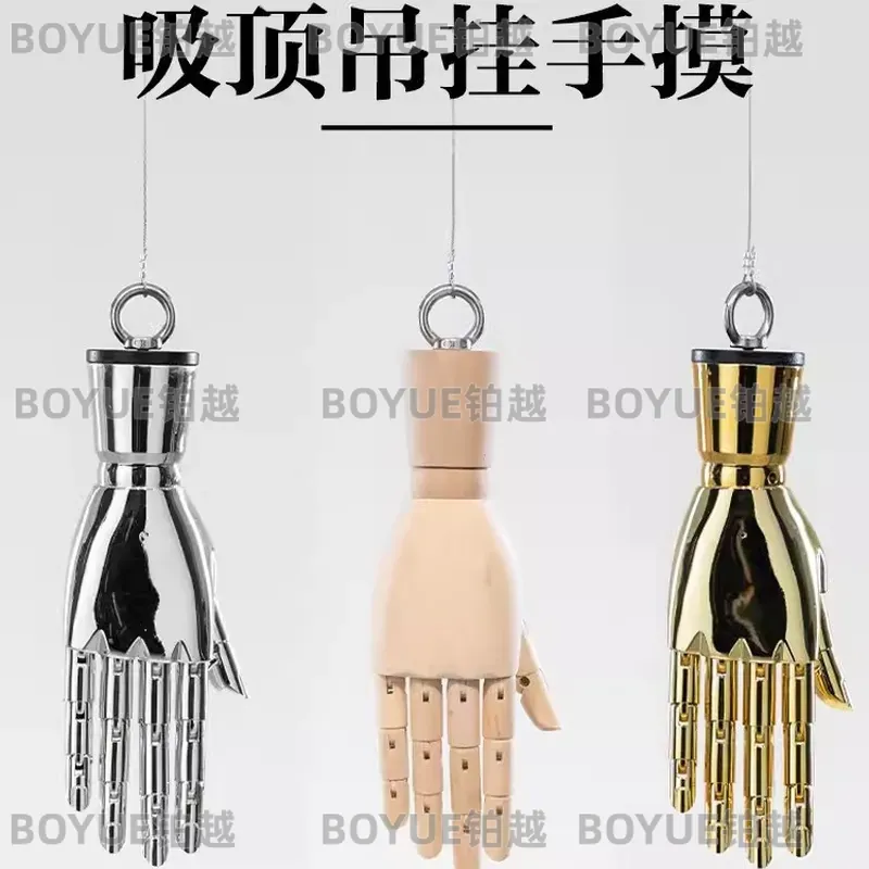 Masif Ahşap El Modeli Yüzük Te - Body Jewelry In Store incelemesi ve fiyatı
